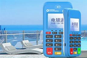 桂林公司POS机